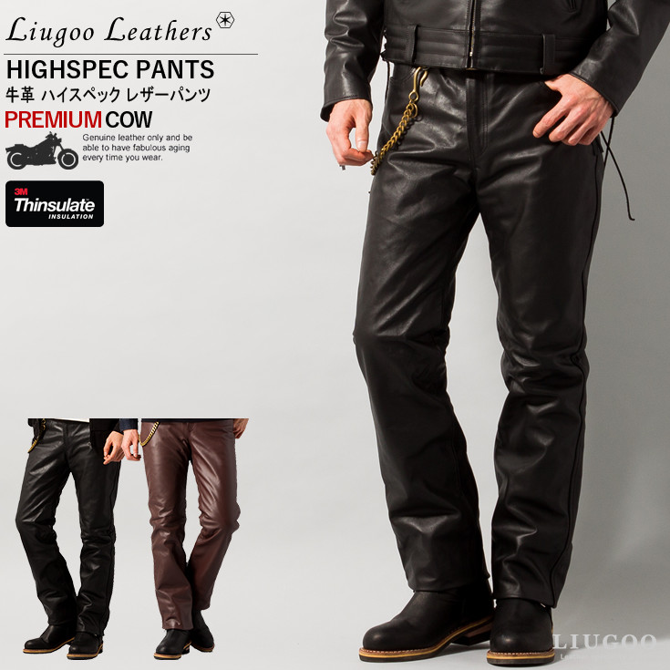 Liugoo Leathers 本革 レギュラーフィットレザーパンツ 着脱インナー仕様 メンズ リューグーレザーズ SP02D 革パンツ 皮パンツ  バイカーパンツ