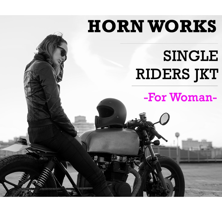 【極美品】HORN WORKS ホーンワークス ライダースジャケット  シングル