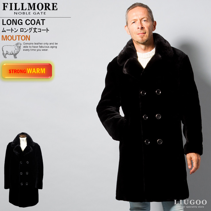 Fillmore 本革 ムートンロングコート メンズ フィルモア Cot11a その他 レザージャケット 革ジャンの通販 リューグー